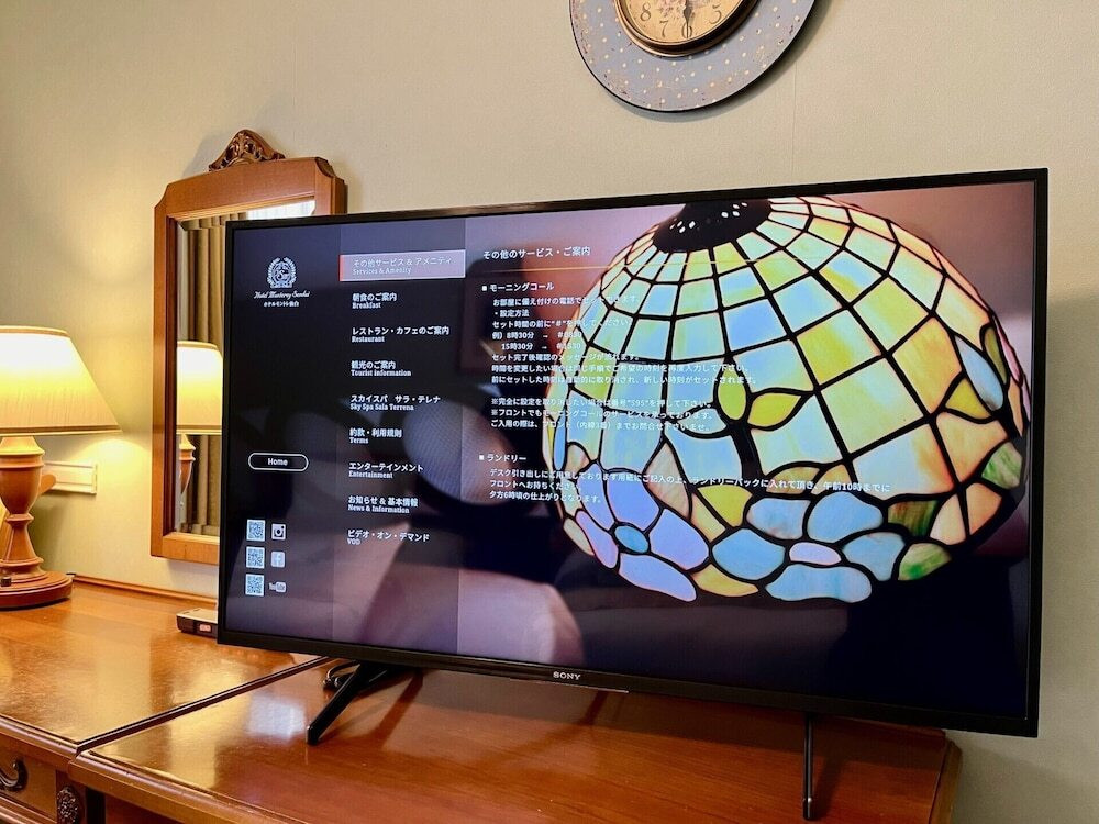 テレビ