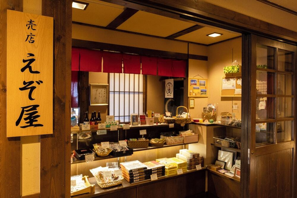 ギフト ショップ