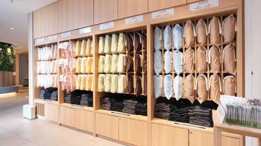 施設内の設備 / 1