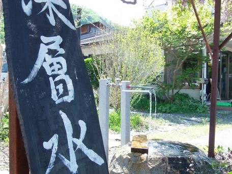 布引観音温泉 / 4