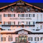 赤倉温泉 ゆの宿望月（新潟県 リゾートホテル） / 5