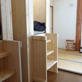 NOTRACK NISEKO（北海道 コテージ・ロッジ・一棟貸） / 5