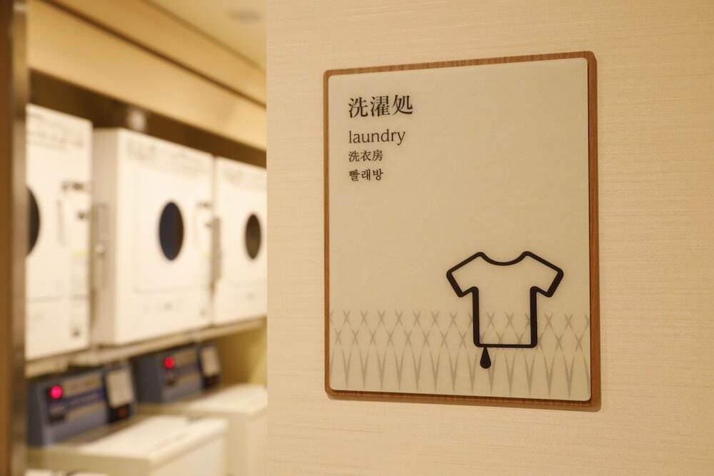 ランドリー ルーム