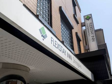 フレックステイイン品川 / 4