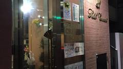 ビジネスホテル クレセント