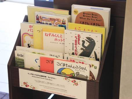 リッチモンドホテル福岡天神 / 3