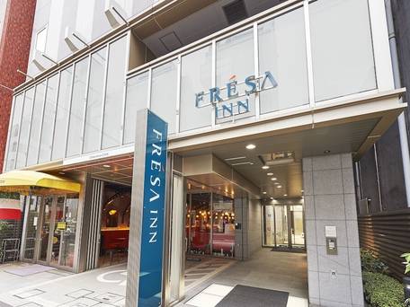 相鉄フレッサイン 神田大手町 / 5