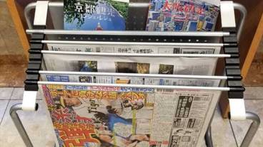 施設内の設備 / 2