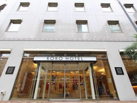 KOKO HOTEL 仙台駅前South / 5