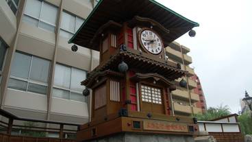 観光スポット / 13