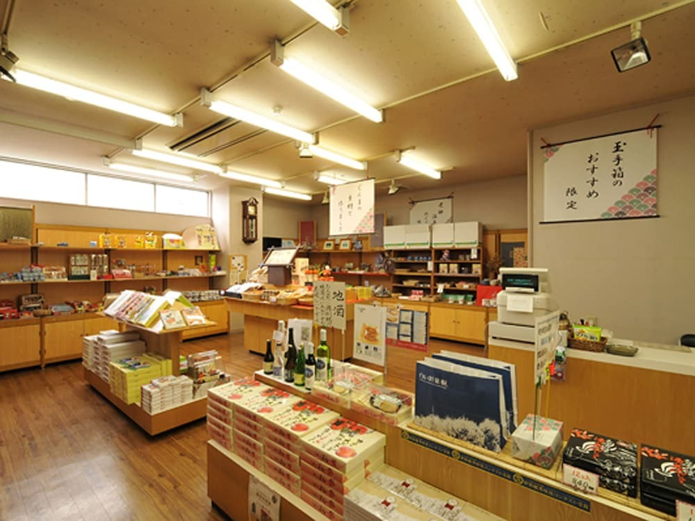 ギフト ショップ