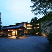 群馬県・老神温泉 仙郷（群馬県 旅館） / 4