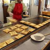 伊勢志摩エバーグレイズ（イセシマエバーグレイズ）