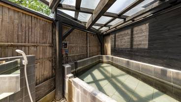 屋外スパ浴槽 / 1