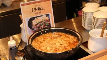 朝食ビュッフェ / 3