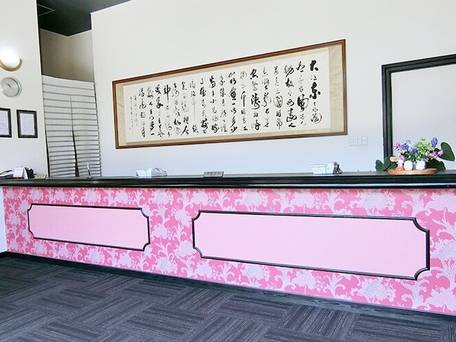 民宿 inn みやざき 湯楽庵 / 1