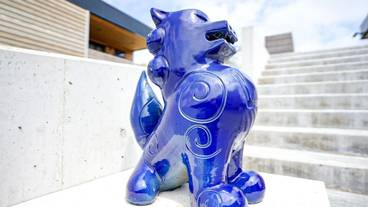 施設の入り口 / 5