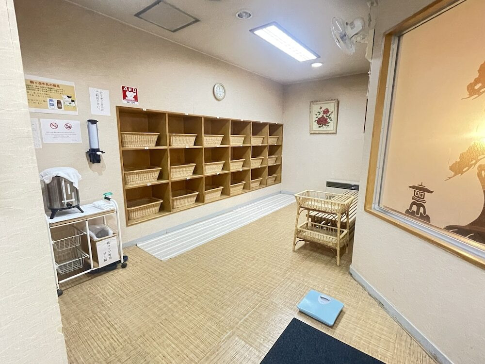 温泉