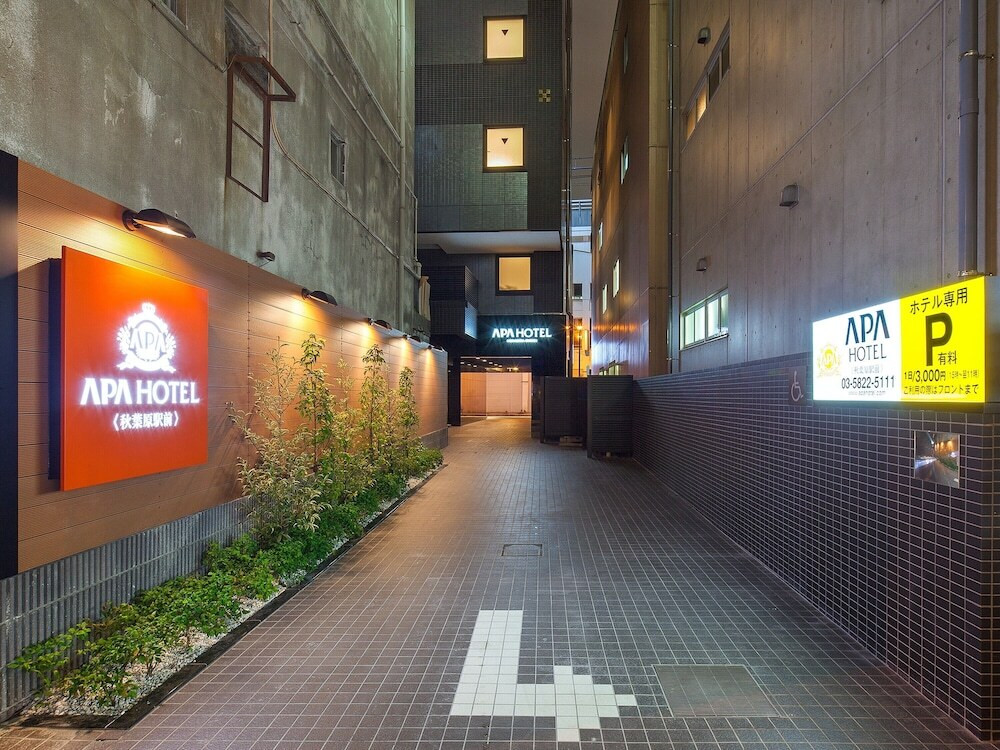 施設の入り口