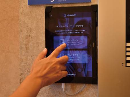 コンドミニアム エルズイン 那覇樋川 by コルディオプレミアム / 3