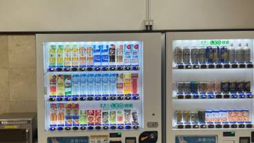 施設内の設備 / 3