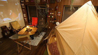 Glamping Room, Non Smoking