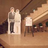 市川グランドホテル（BBHホテルグループ）（千葉県 ビジネスホテル） / 2