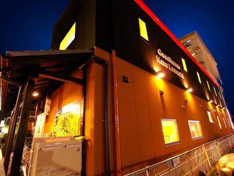 ゲストハウス奈良小町 / 1