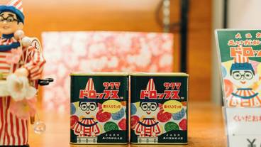 ギフト ショップ / 6