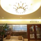 ホテルヴィアマーレ神戸（兵庫県 ビジネスホテル） / 2