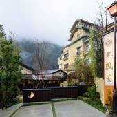 下呂温泉 懐石宿 水鳳園（すいほうえん）（岐阜県 旅館） / 5