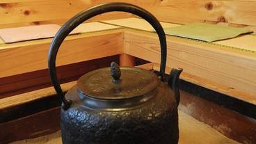 内装の詳細 / 15