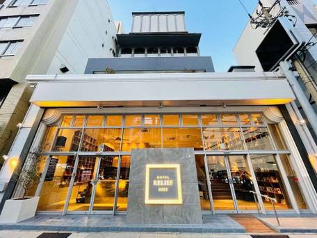 ホテルリリーフ小倉ANNEX / 4