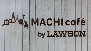 施設内の設備 / 7