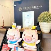 花築 堺筋本町ホテル（大阪府 ビジネスホテル） / 3