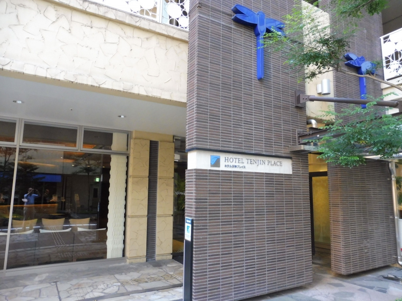 朝カレーにテイクアウト朝食。選べる無料朝食が嬉しい4376016