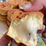 秋芳堂（シュウホウドウ）