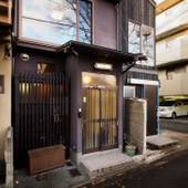 K's Villa 高瀬川邸(京都府 別荘・ヴィラ・コンドミニアム) / 3