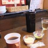 牛國（ギュウコク）