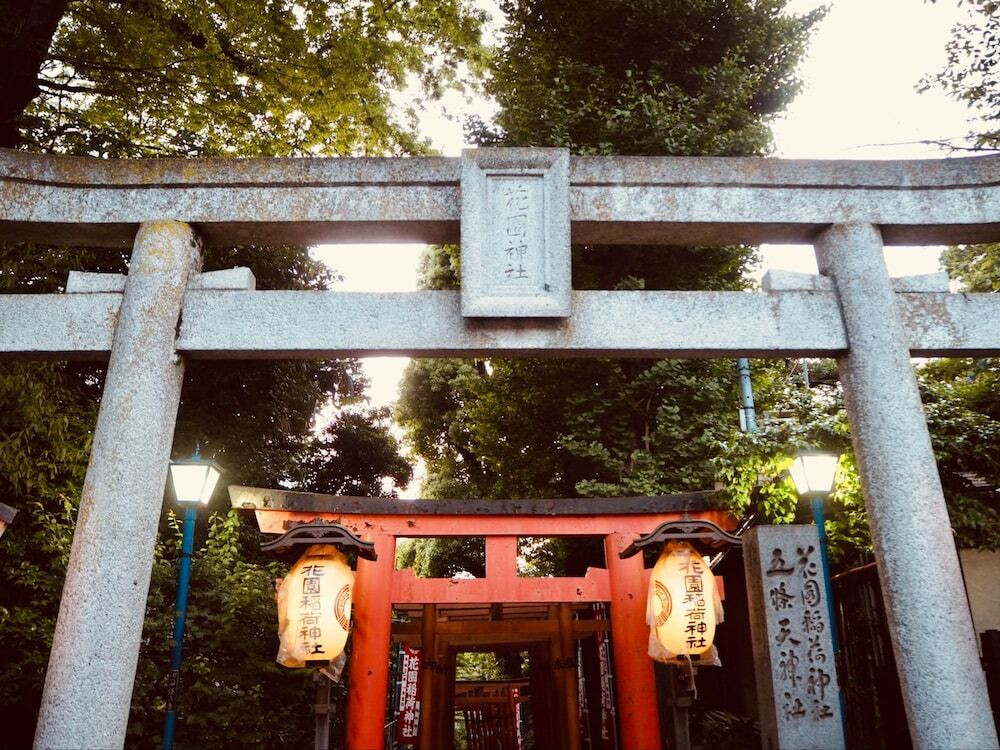 観光スポット