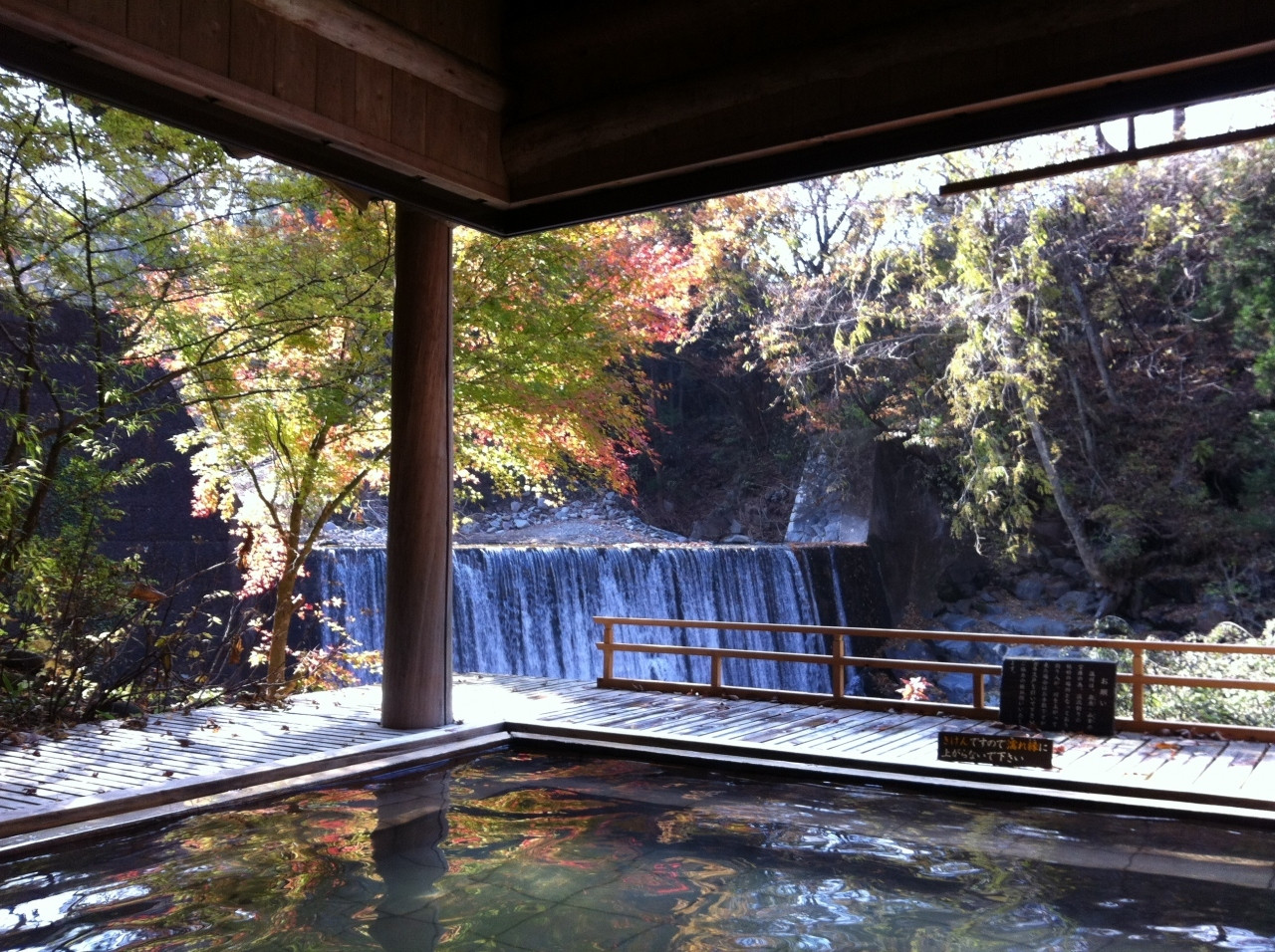 かやぶきの郷　薬師温泉旅籠／群馬942060