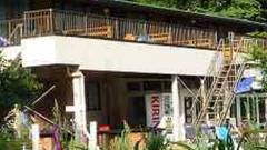 ペンション ししくい