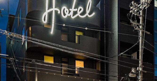 サイホテル(静岡県 ビジネスホテル) / 1