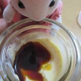 おやつ カフェ ニコプラス（オヤツカフェニコプラス）