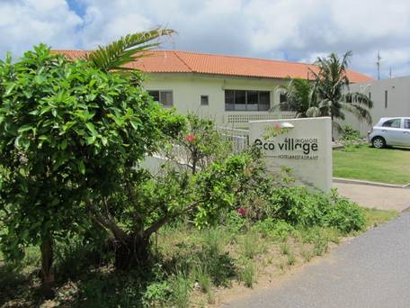 エコヴィレッジ西表 / 1