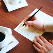 百年庭園の宿 翠水（アートホテル小倉ニュータガワ内）（福岡県 旅館） / 3