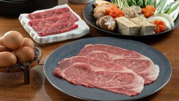 Nazuna 京都 御所（ナズナキョウトゴショ） / 1