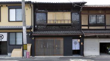 メイン イメージ / 1