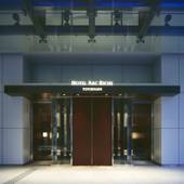 ホテルアークリッシュ豊橋（愛知県 シティホテル） / 5