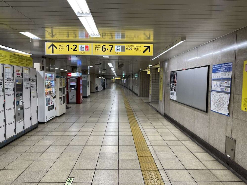 施設からの眺望